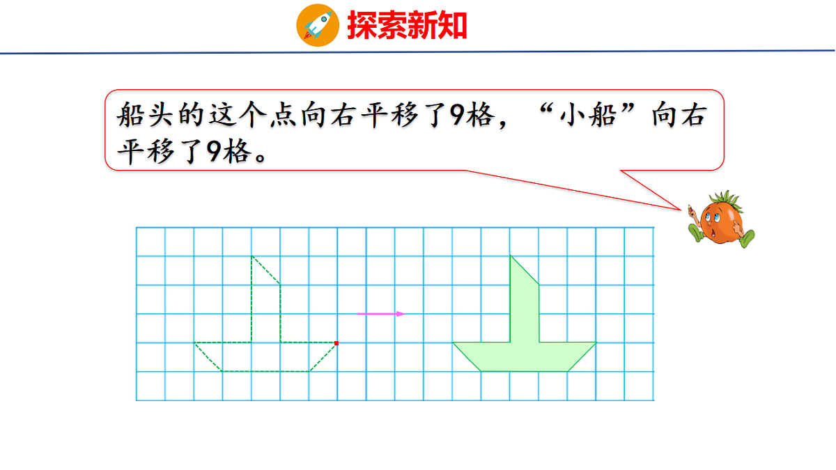 18501137第8页