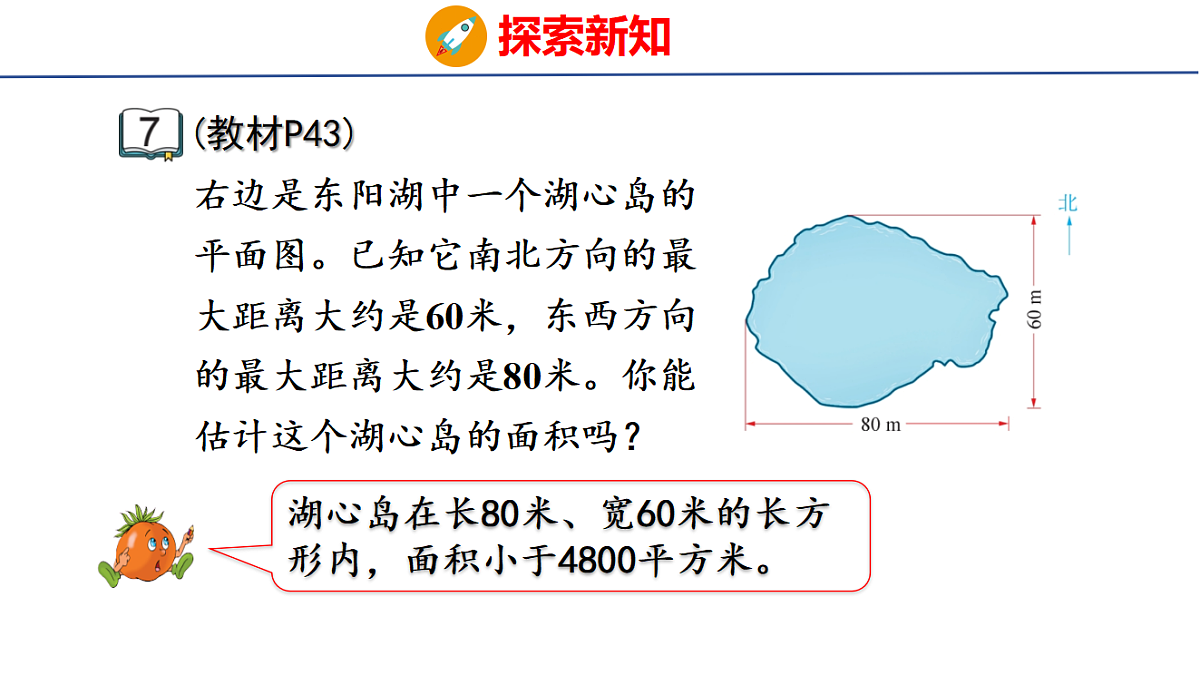 18501142第5页