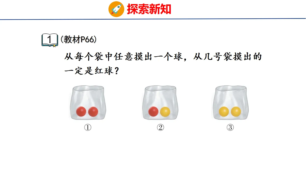 18501144第6页