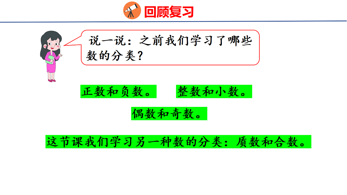 18501147第5页