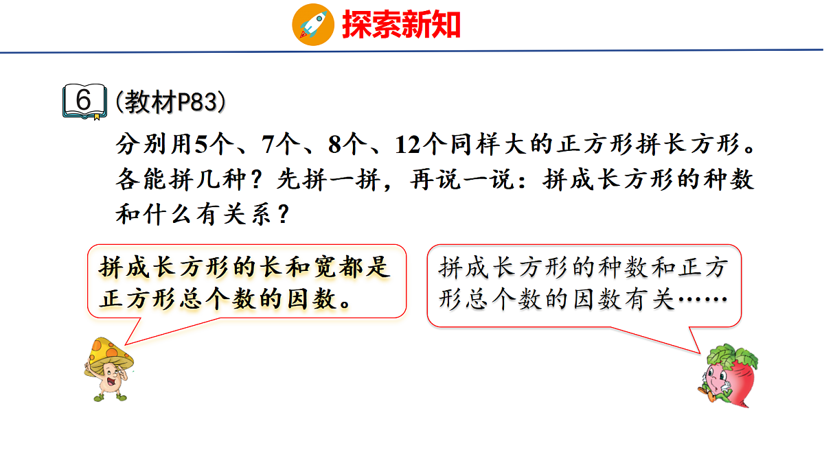 18501147第6页