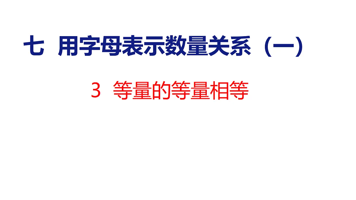 18501150第1页