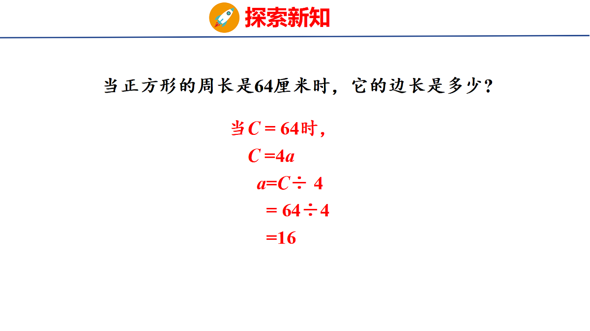 18501152第8页
