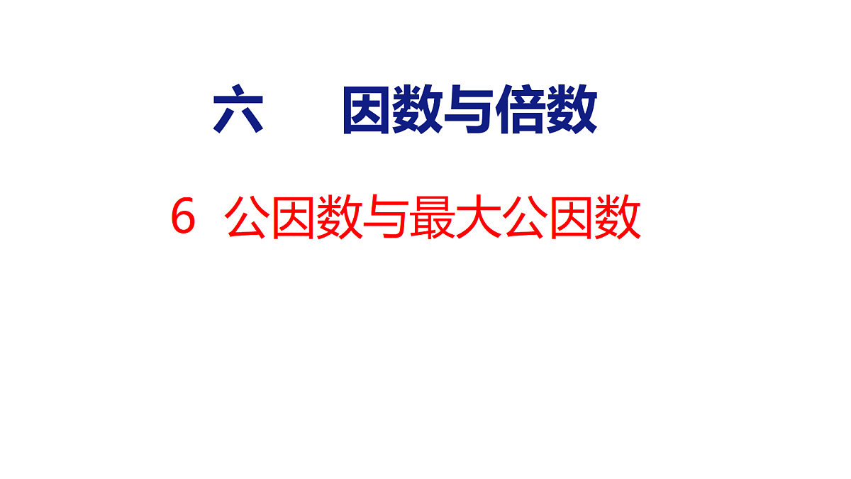 18501155第1页