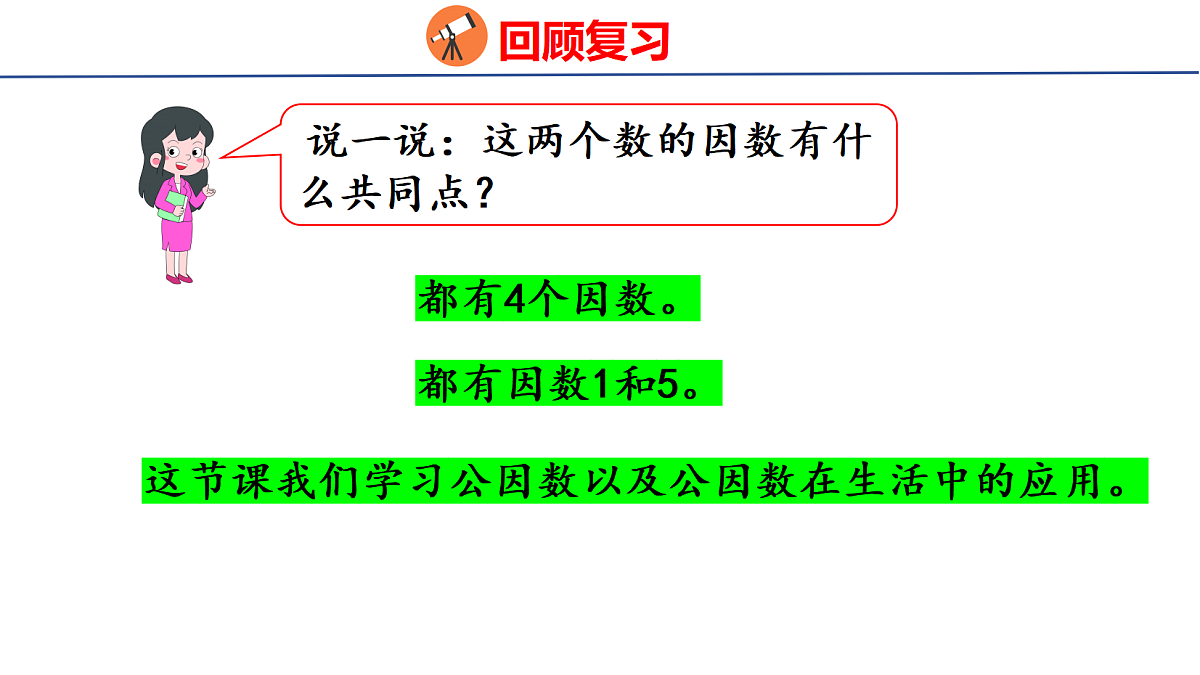 18501155第4页