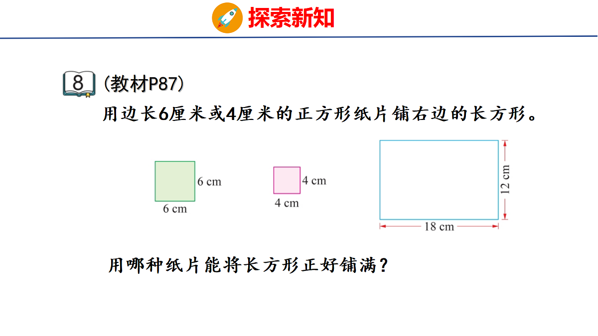 18501155第5页