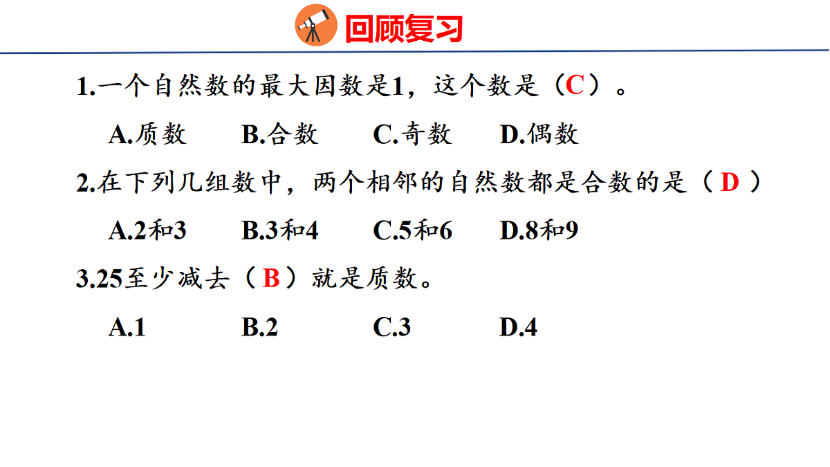 18501156第4页