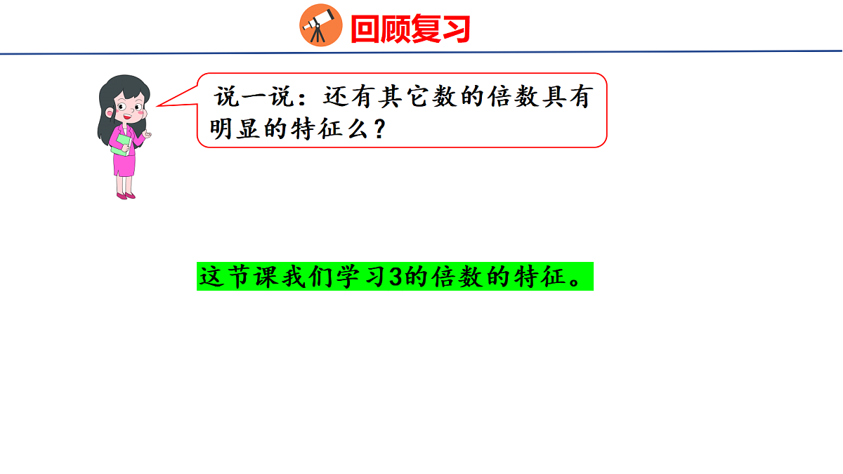 18501157第4页