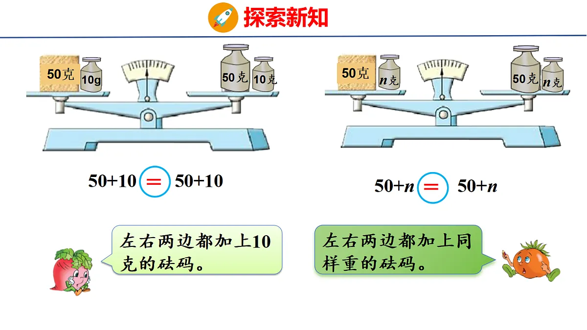 18501160第6页