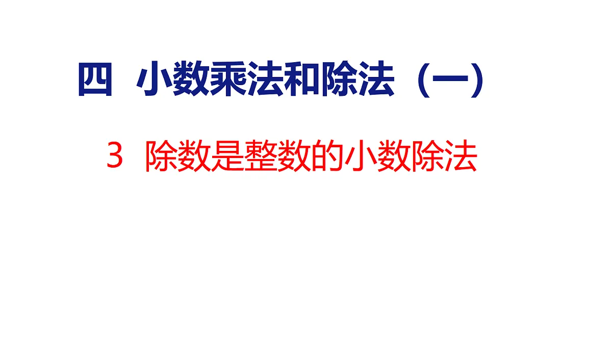 18501161第1页