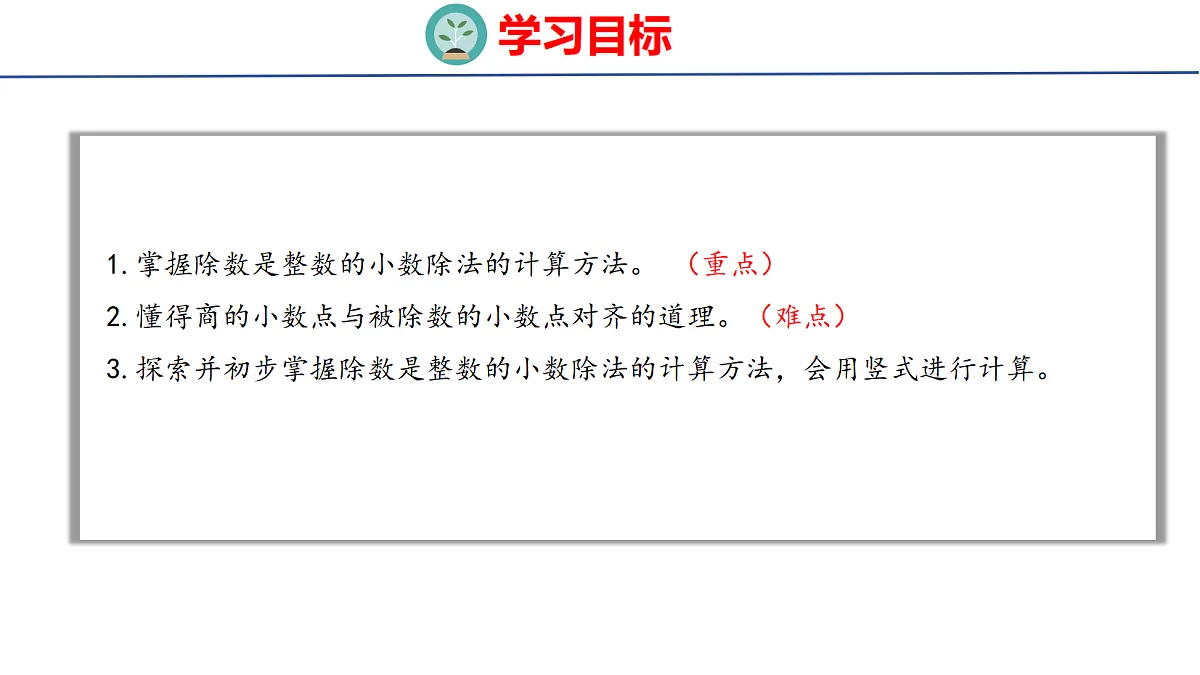 18501161第2页