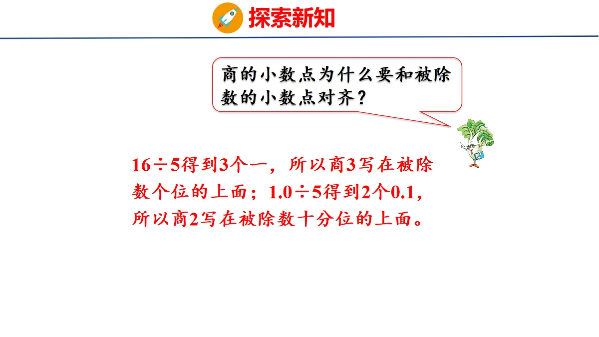 18501161第8页
