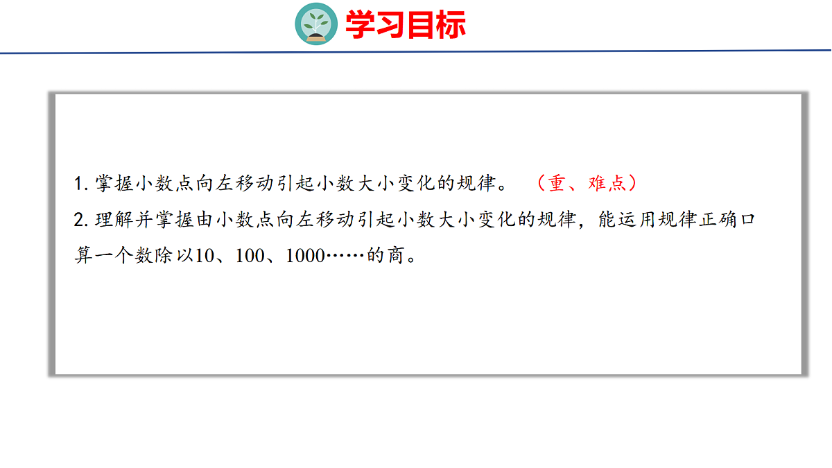 18501162第2页