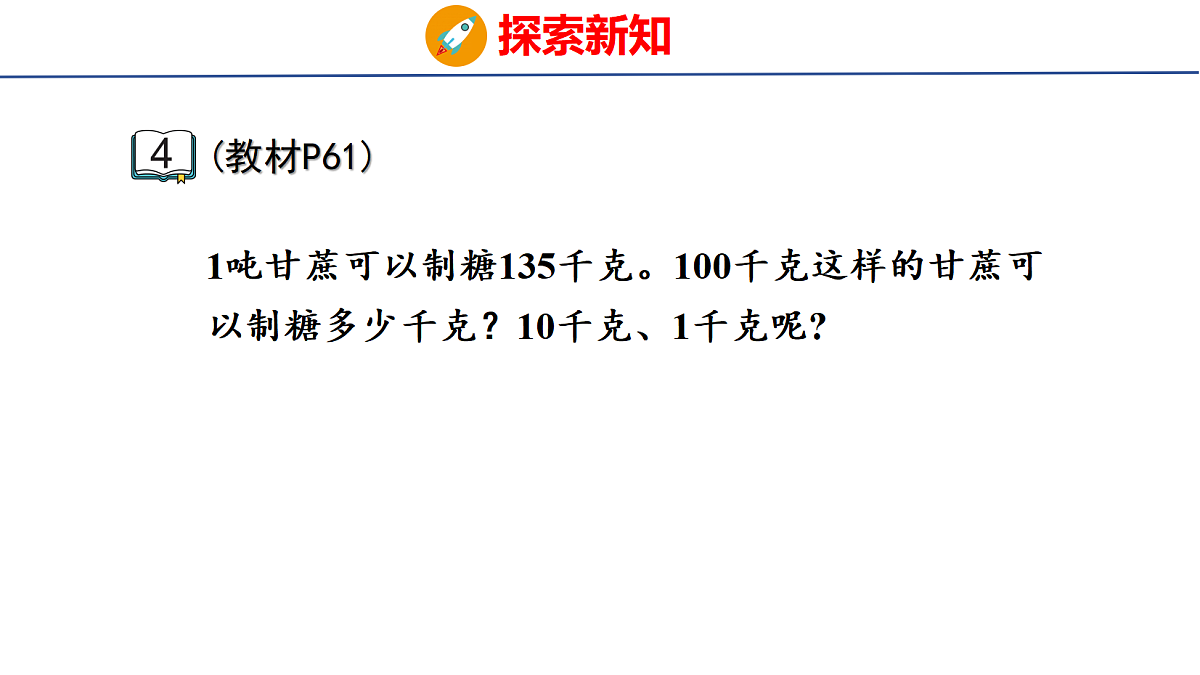 18501162第5页