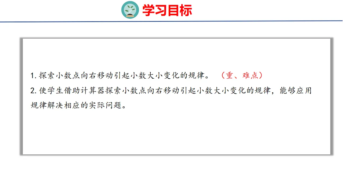18501163第2页
