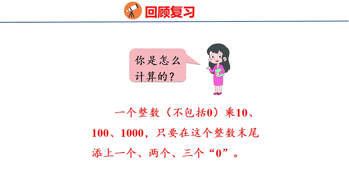 18501163第4页