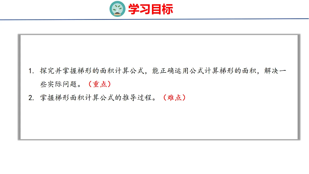 18501165第2页