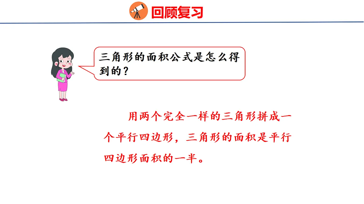 18501165第4页