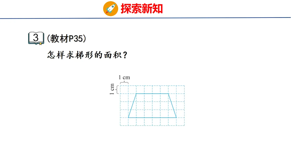 18501165第6页