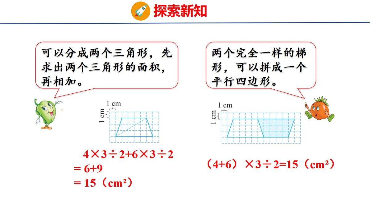 18501165第7页