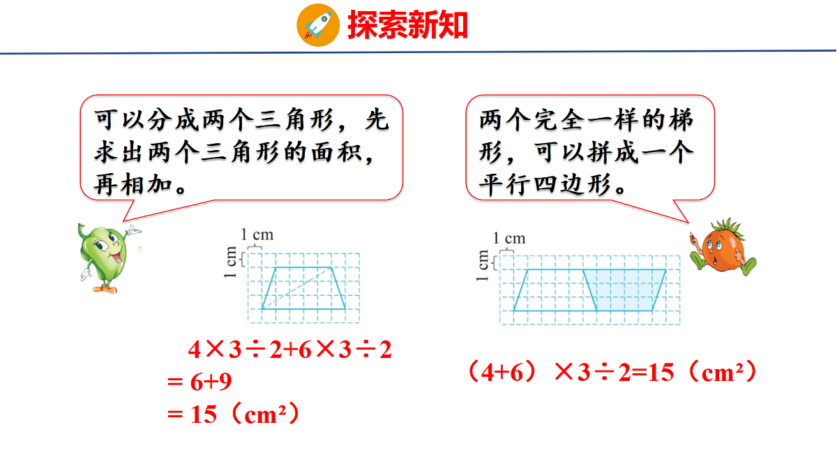 18501165第7页