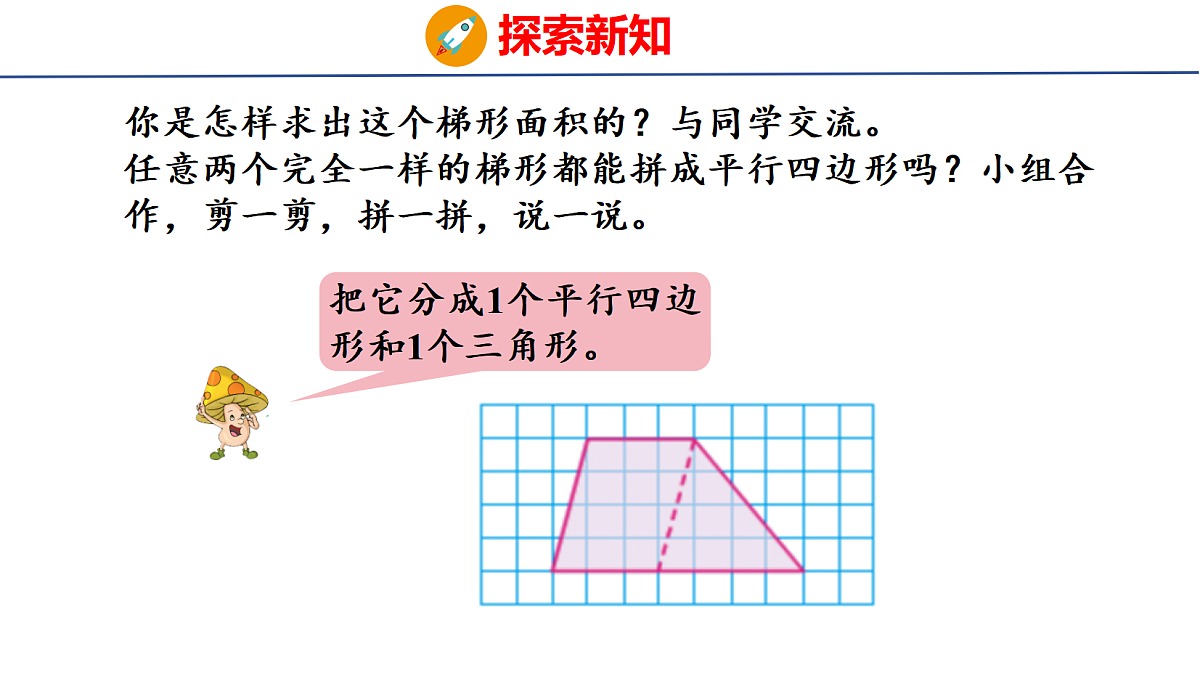 18501165第8页