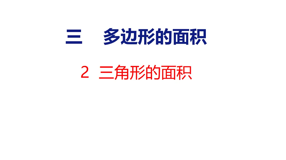 18501166第1页