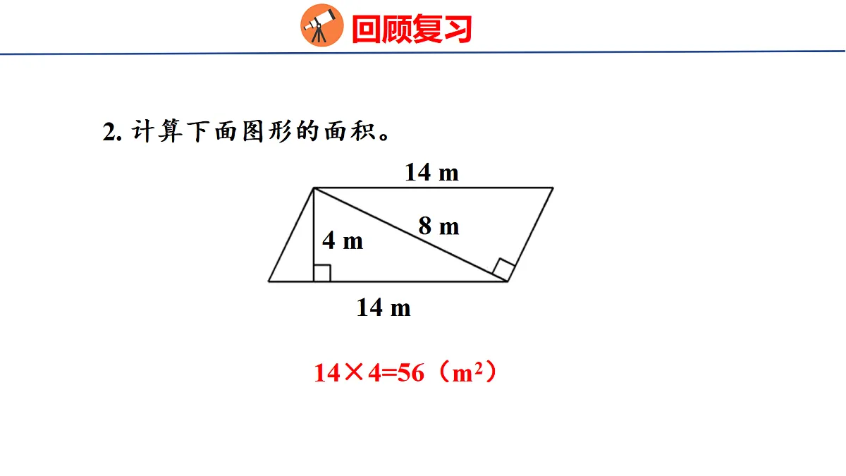 18501166第4页