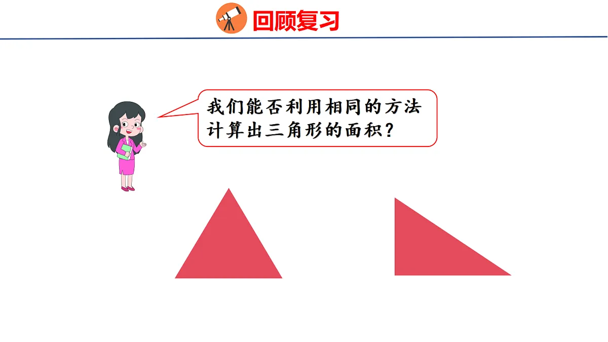 18501166第5页