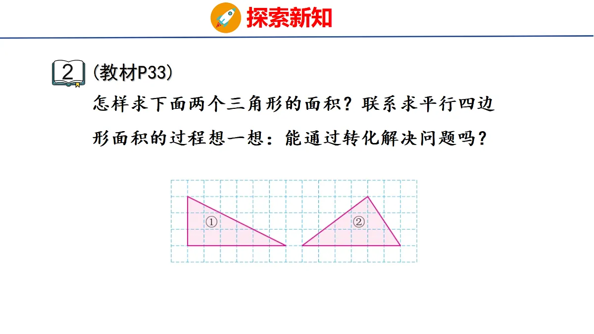 18501166第6页