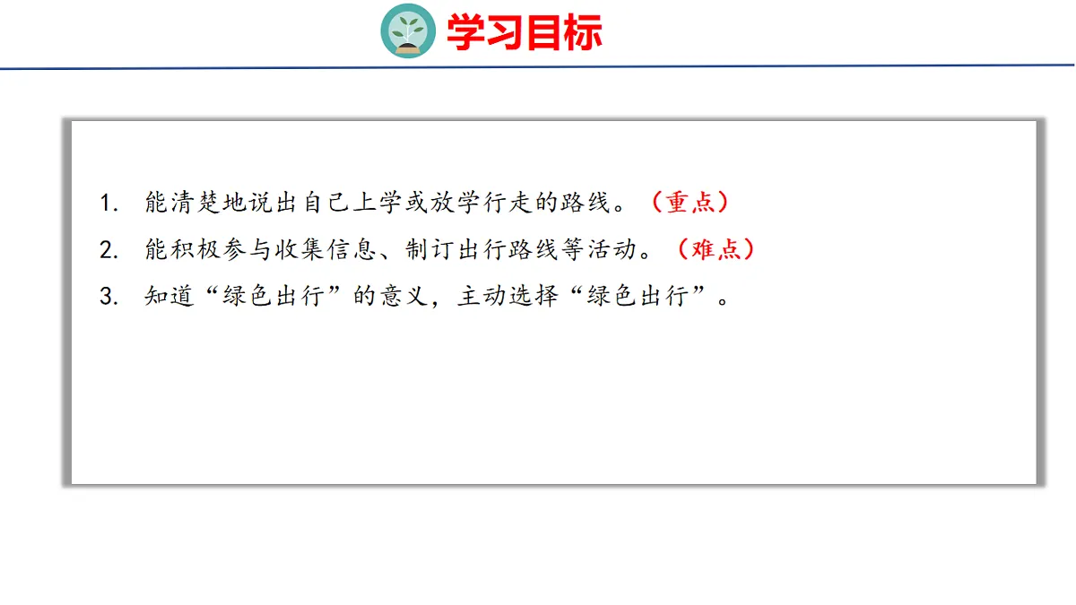 18501168第2页