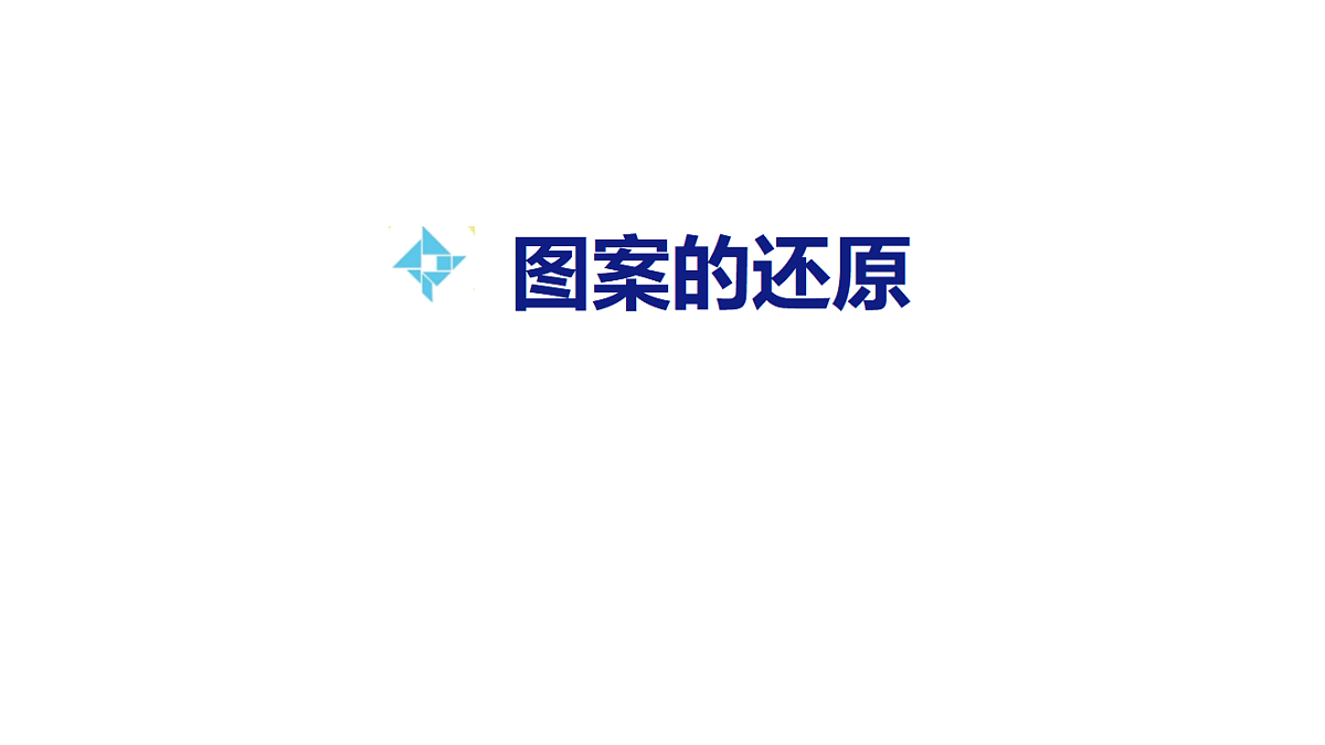 18501170第1页