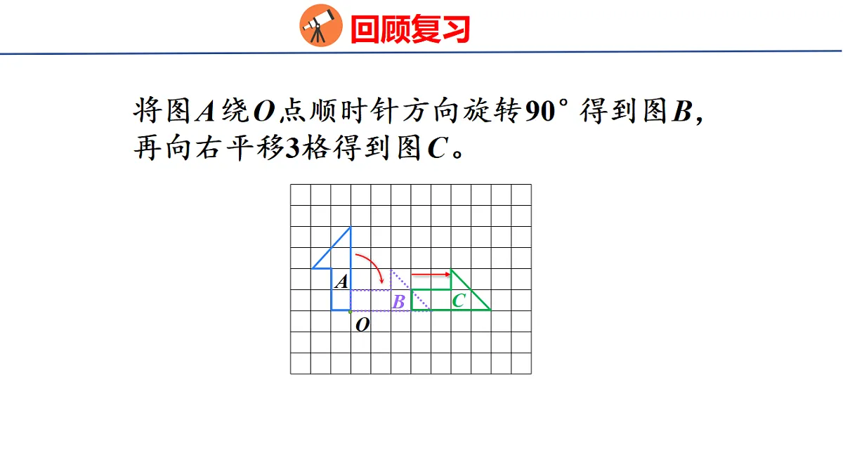 18501170第4页