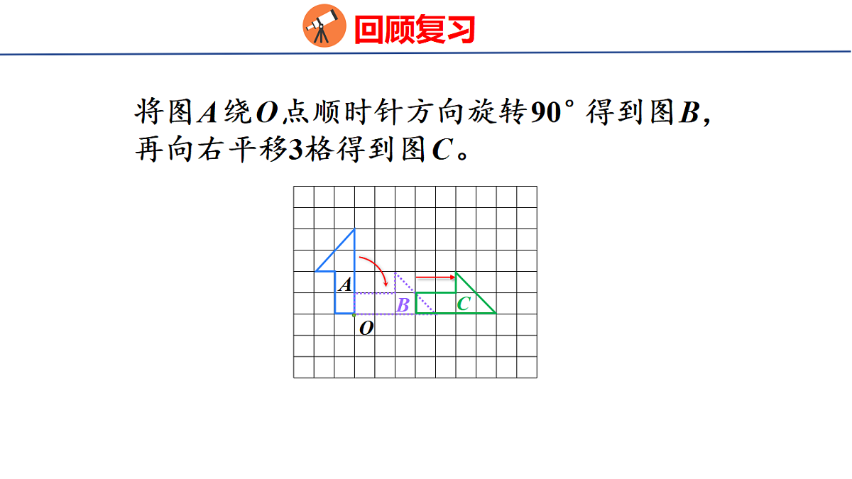 18501170第4页