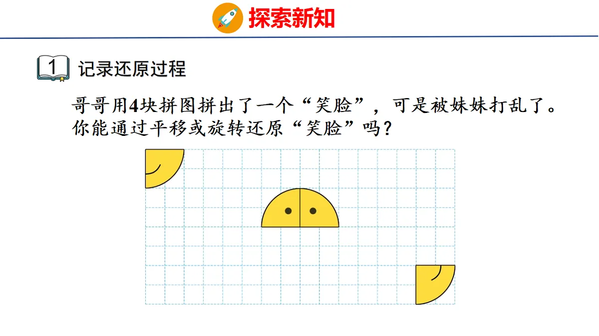 18501170第6页