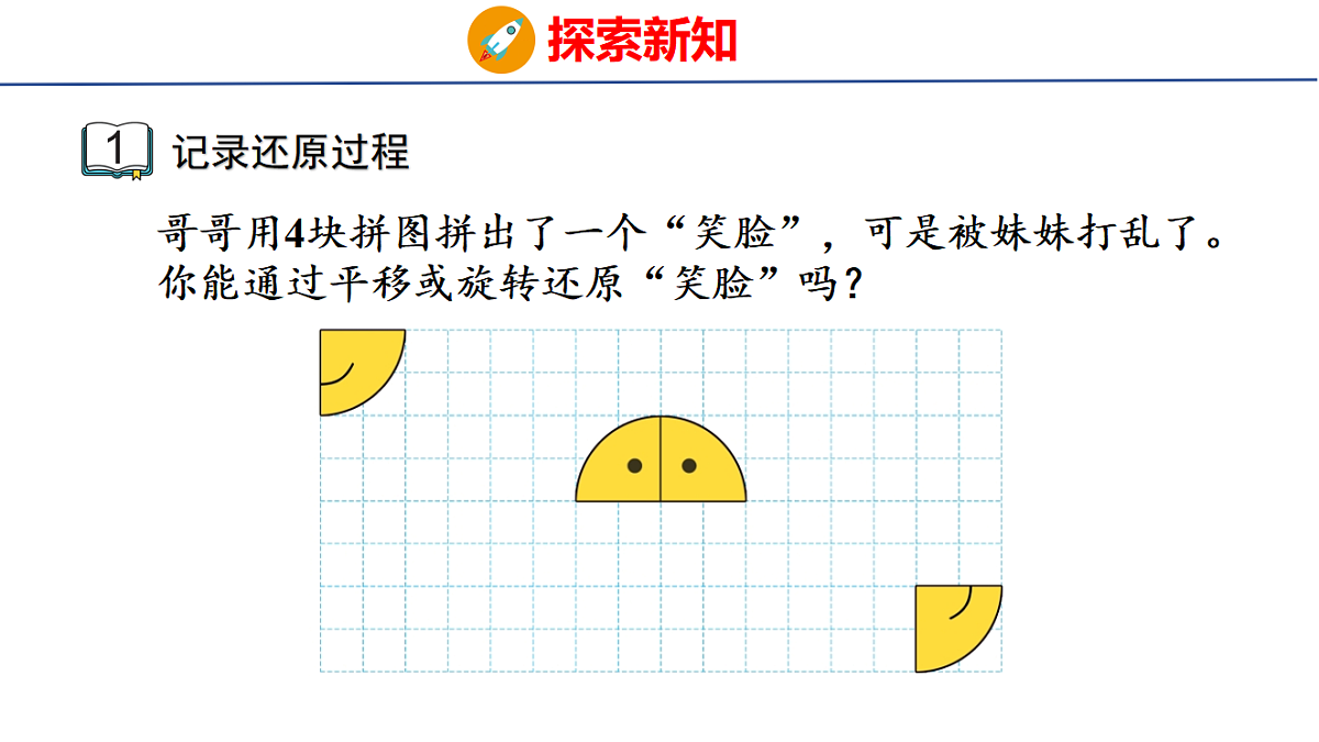 18501170第6页