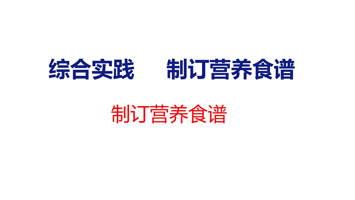 18501171第1页
