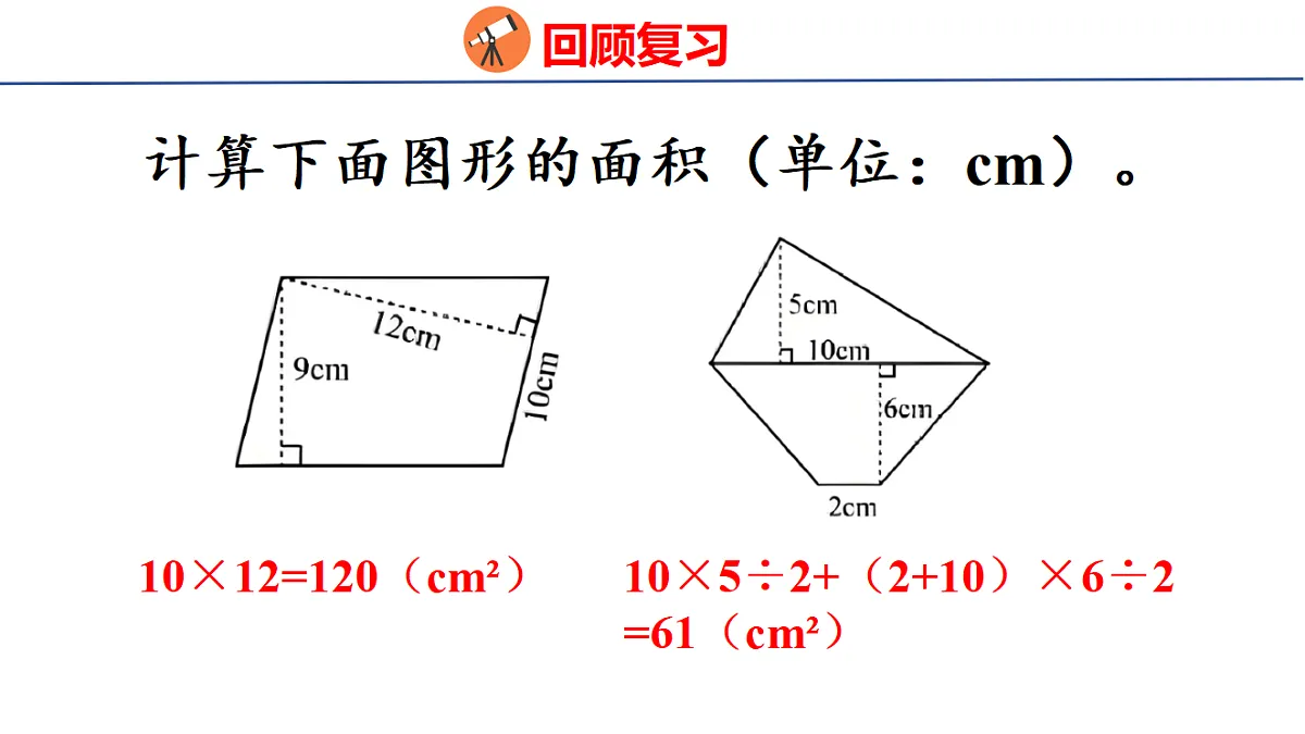 18501172第3页