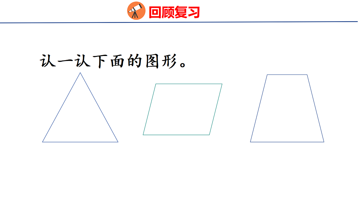 18501173第3页