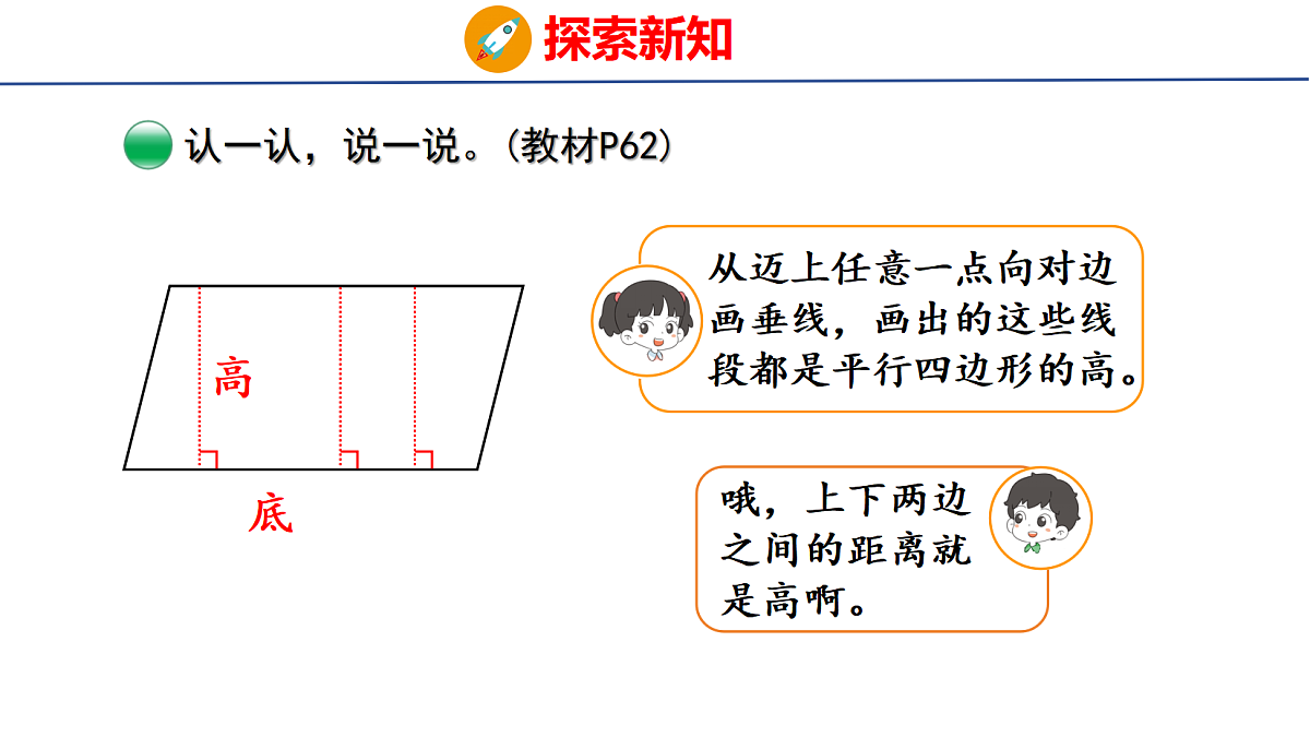 18501173第7页