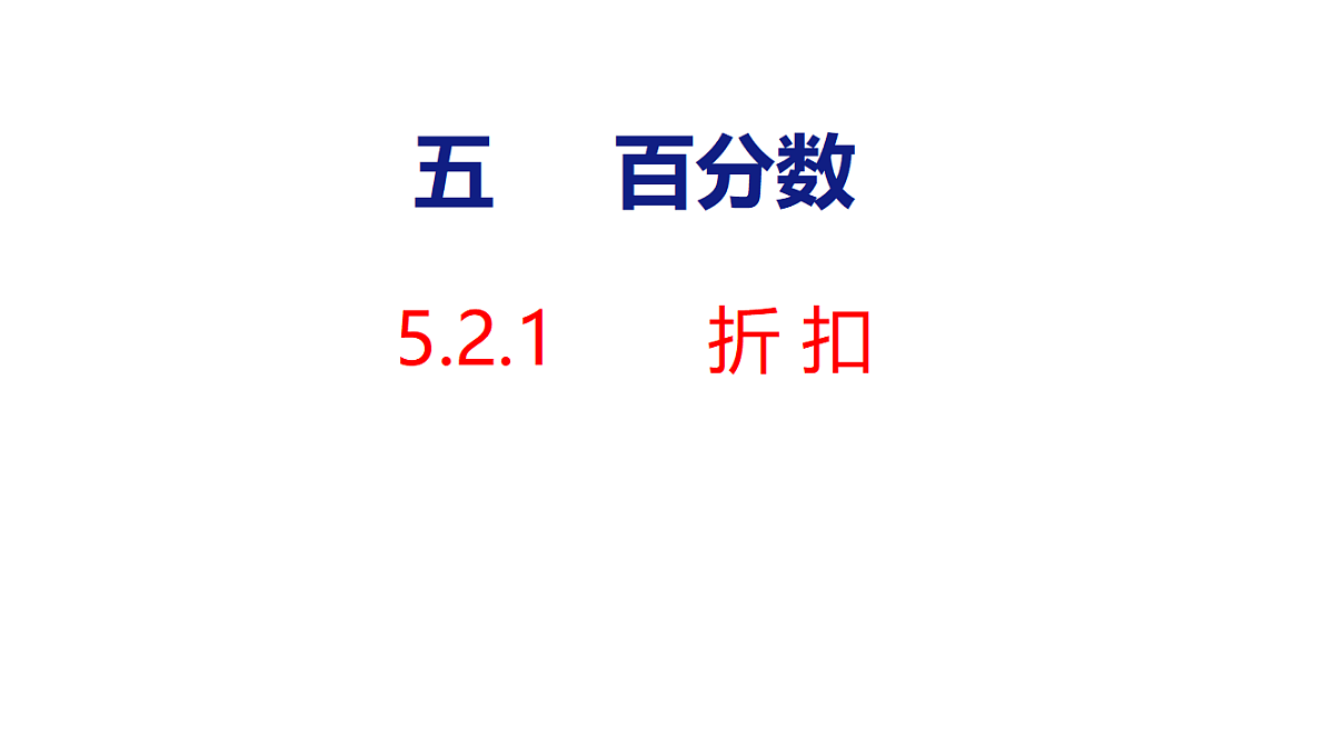 18501177第1页