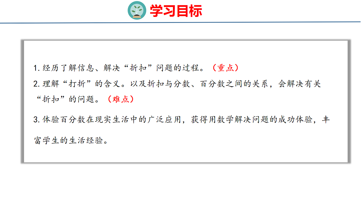 18501177第2页