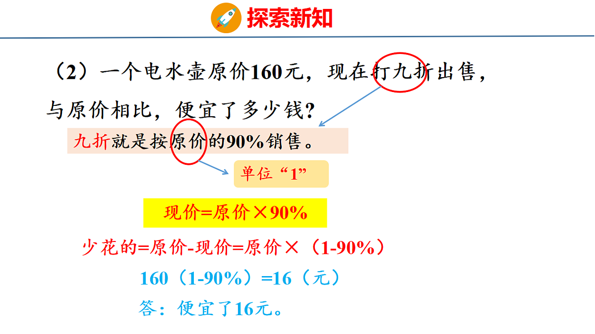 18501177第8页
