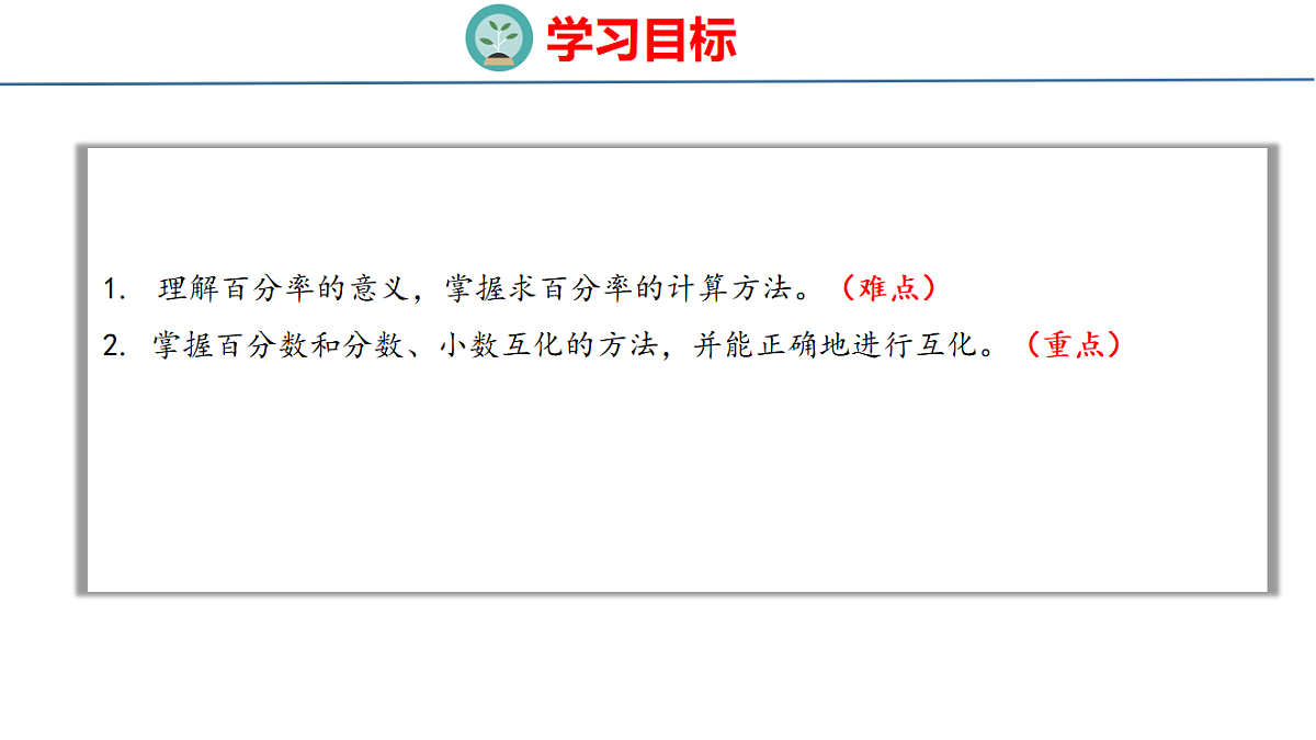 18501179第2页