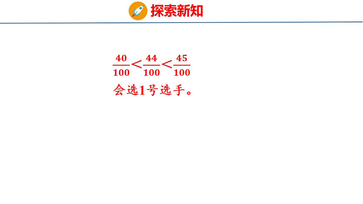 18501180第8页