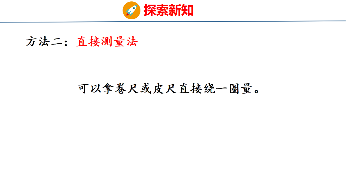 18501184第7页