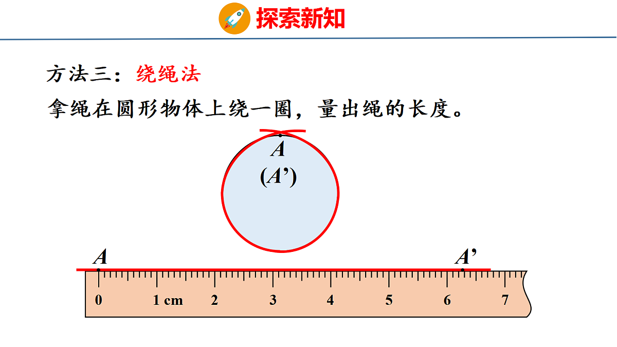 18501184第8页