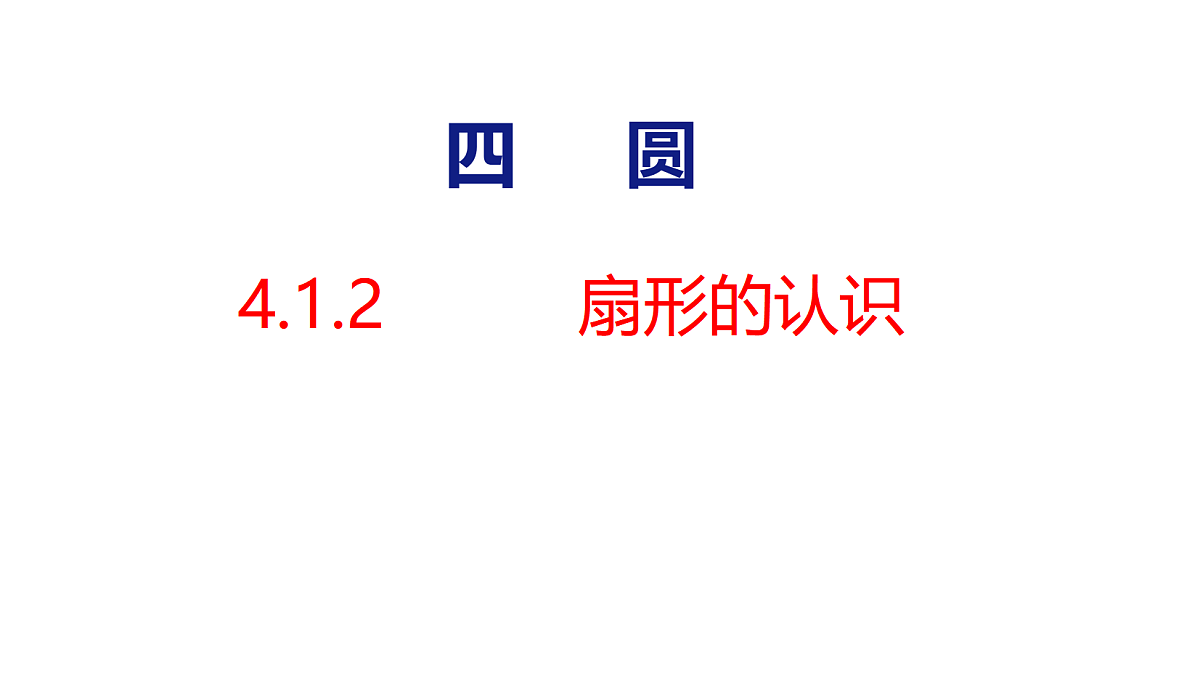 18501185第1页