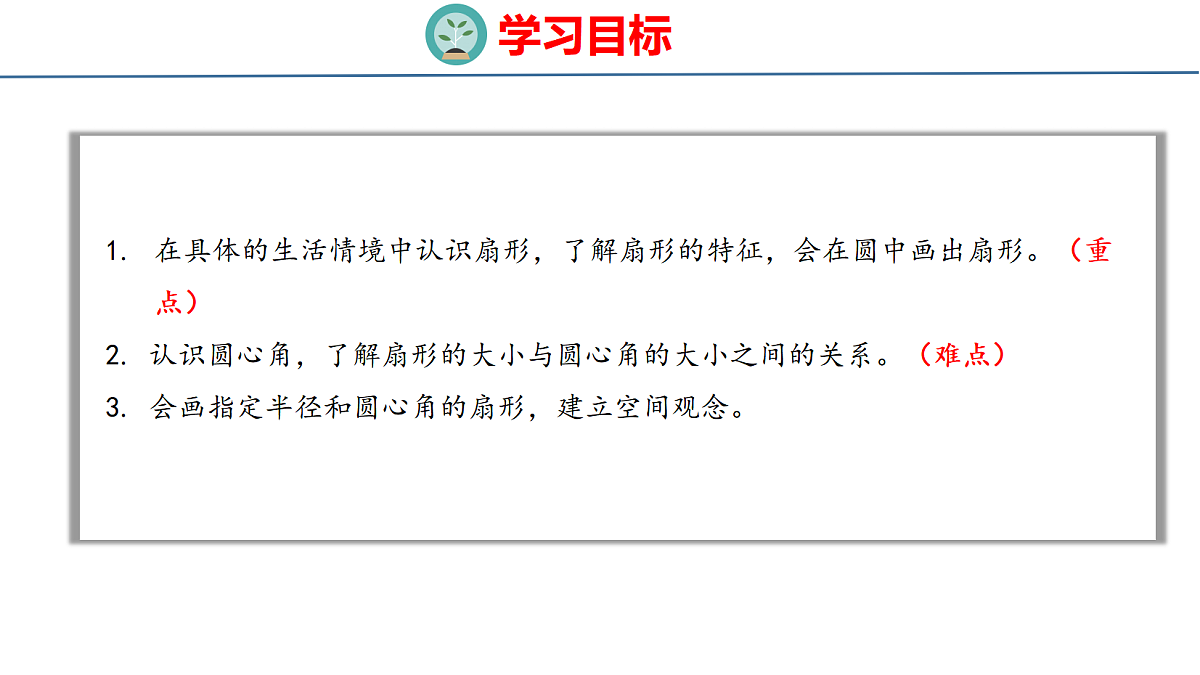 18501185第2页