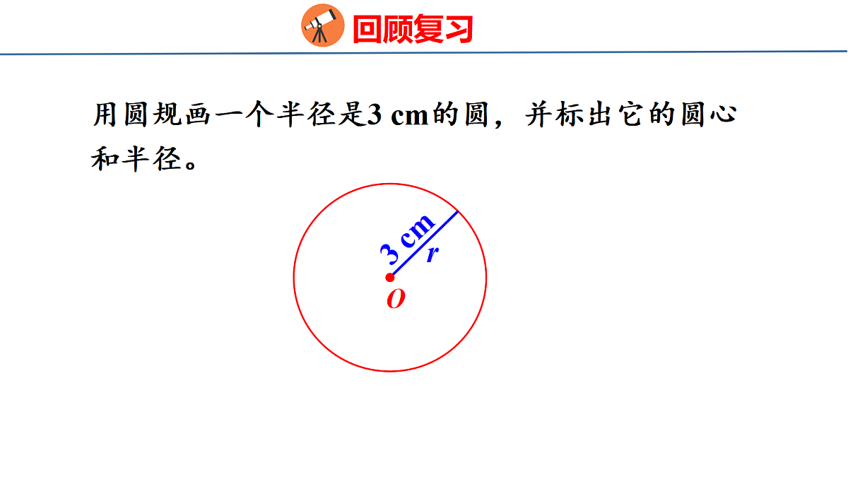 18501185第3页